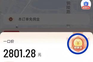 史诗级的世界杯决赛！去年今日阿根廷夺冠，来聊聊你当时的心情