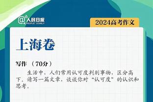 米体：约维奇结束189天进球荒 成为首位为米兰进球的塞尔维亚球员